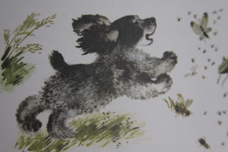 Тюпа -антистресс