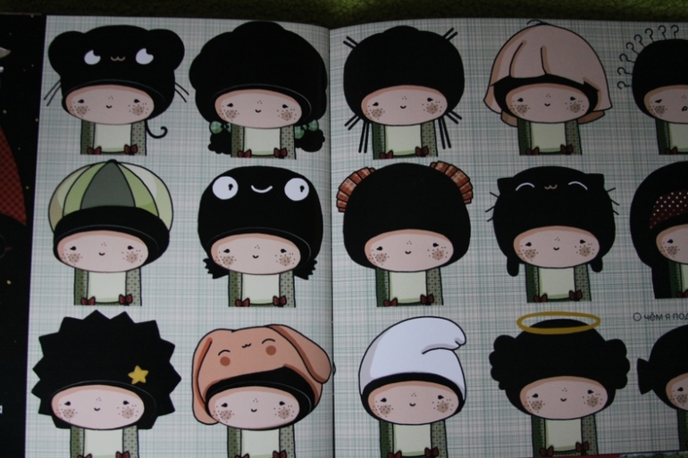 В стране Восходящего Солнца...