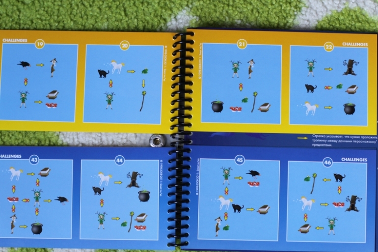 Магнитная игра "Волшебный лес"