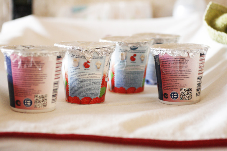 Наши занятия