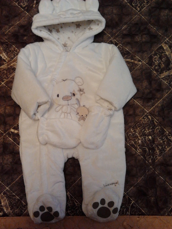 На выписку готовы!