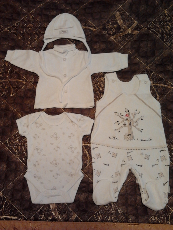 На выписку готовы!