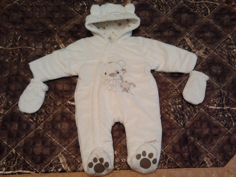 На выписку готовы!