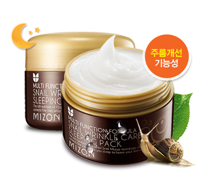 Корейские маски, пилинги, кремы для рук, удаление черных точек