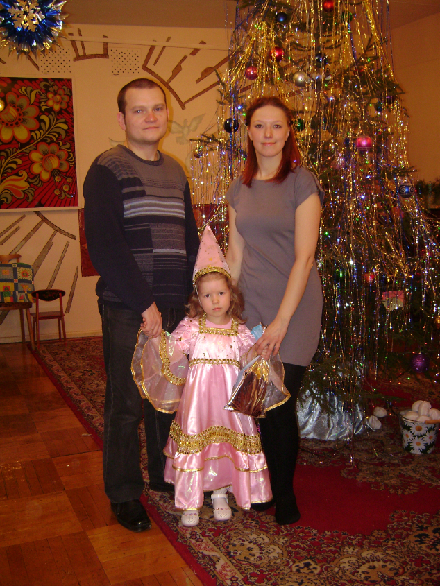 Новый 2014 год