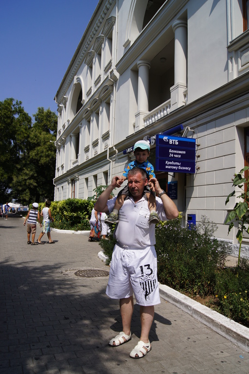 Крым 2013.Прогулка по Севастополю.