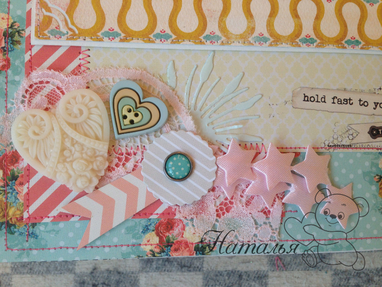 Альбом для девочки