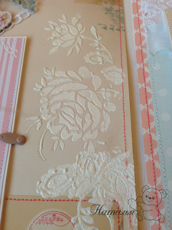 Альбом для девочки