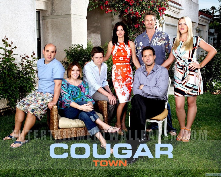 Сериал Город Хищниц.