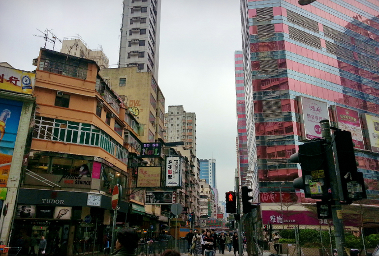 Гонконг с детьми