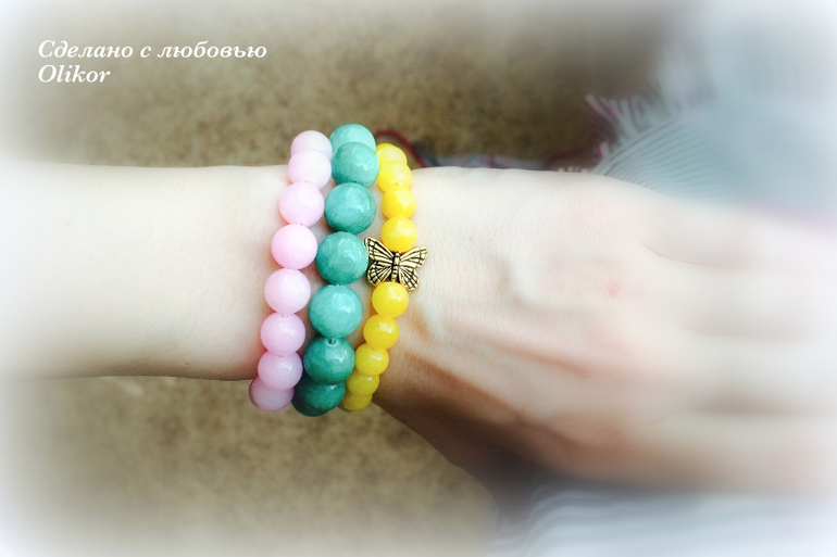 Комплект браслетов