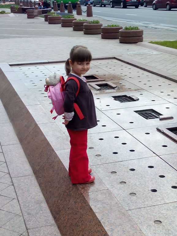 88ec134307142db17d39ab8bda17c507.jpg
