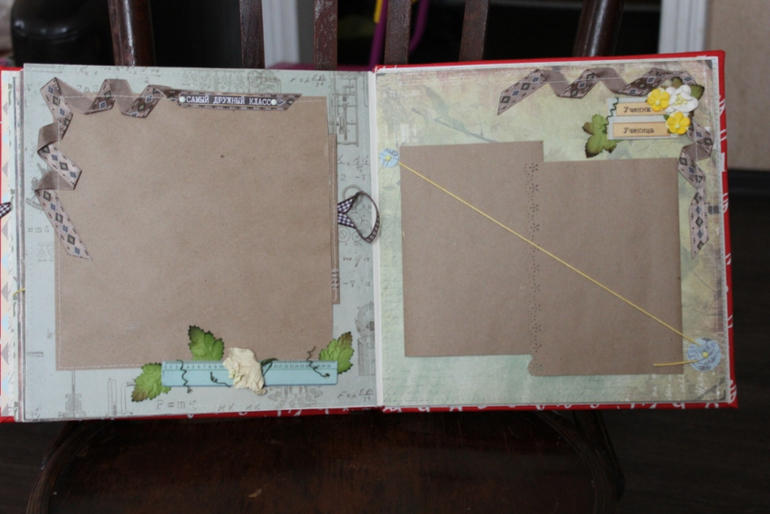 Альбом учителю :)