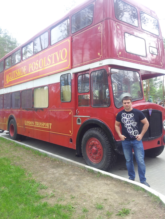 Праздничная прогулка