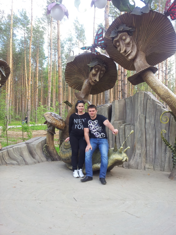 Праздничная прогулка