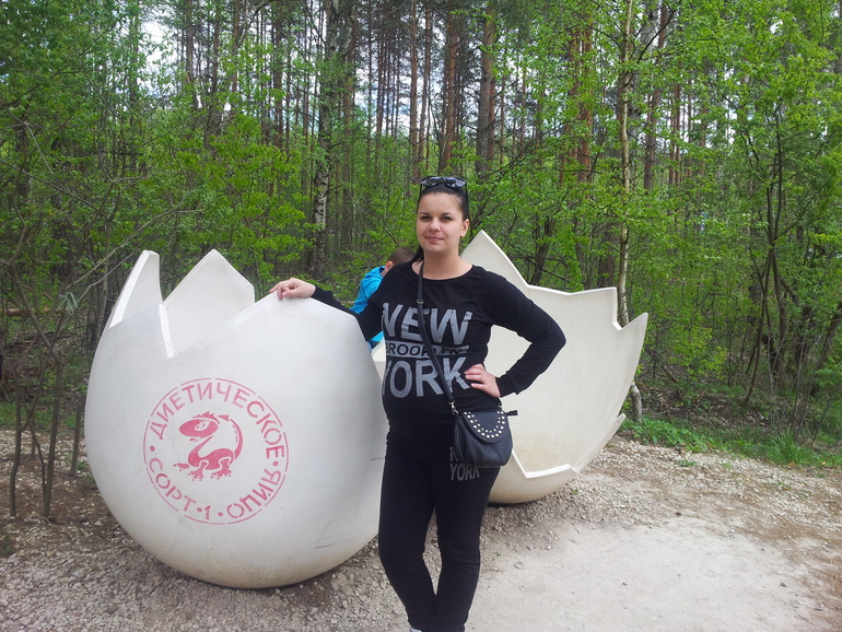 Праздничная прогулка