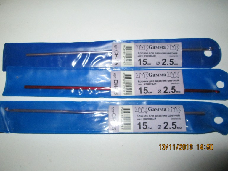 Остаточки крючков