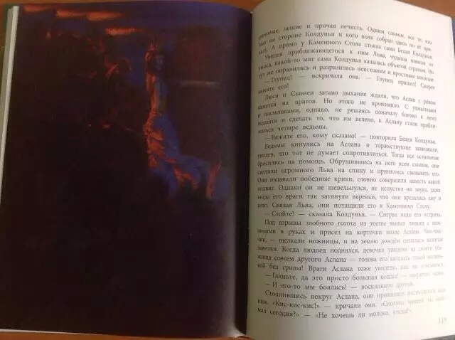 Наше пополнение!