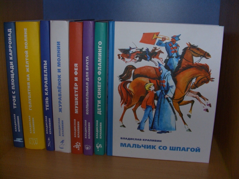 Последняя четверть ?))