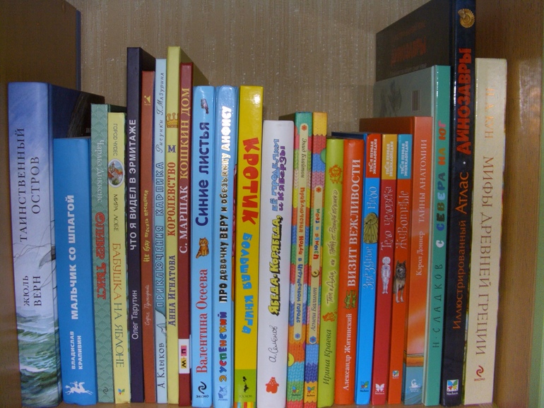 Последняя четверть ?))