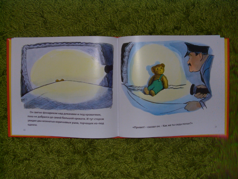 нас мало, но мы в тельняшках)