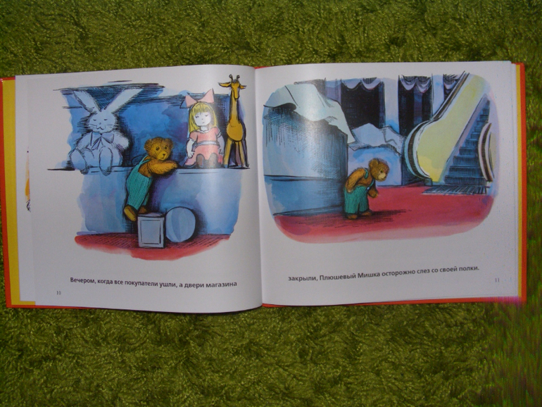 нас мало, но мы в тельняшках)