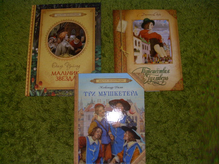 нас мало, но мы в тельняшках)