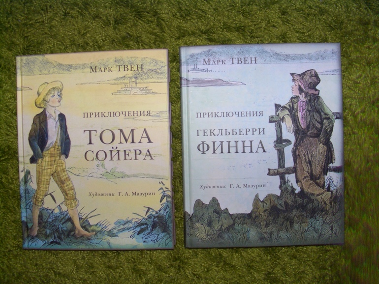 дональд, дональдсон и другие)