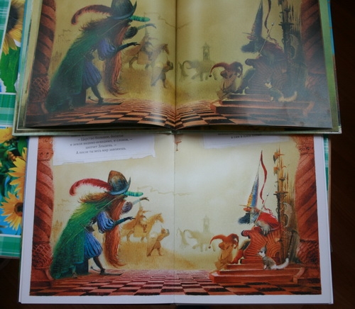 Иван-дурак или все царство?