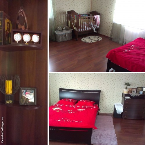 Дипломная работа на тему