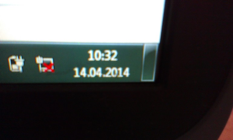 Дипломная работа на тему