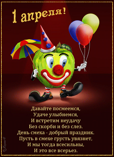 Отчёт по ТЗ