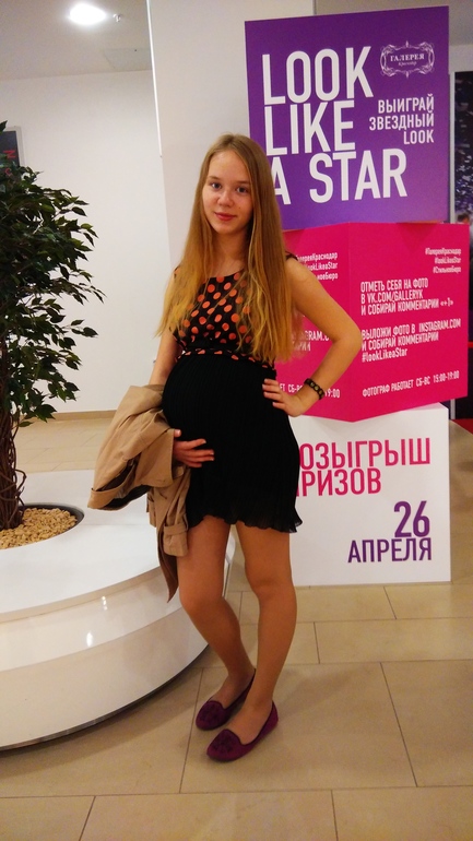 69 дней до родов! Новости+фото