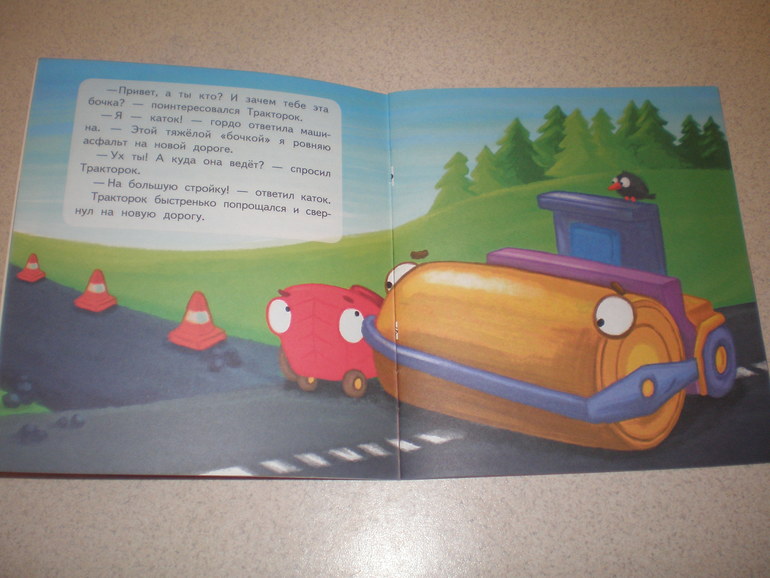 Наши книжечки 1 год и 1 месяц.