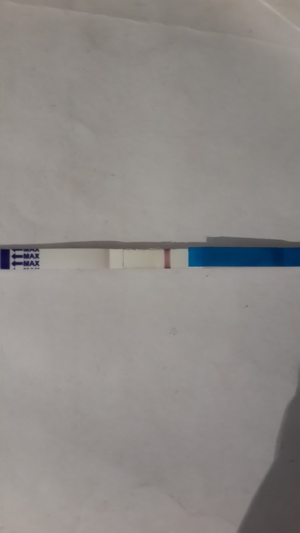 Кто нибудь видит?