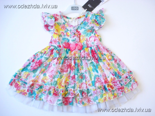 все на девочку 0-36 месяцев http://odezhda.lviv.ua/component/virtuemart/girls-0-36 цены указаны в гривнах, для перевода в рубли воспользуйтесь конвертером валют (на страничке сайта слева)