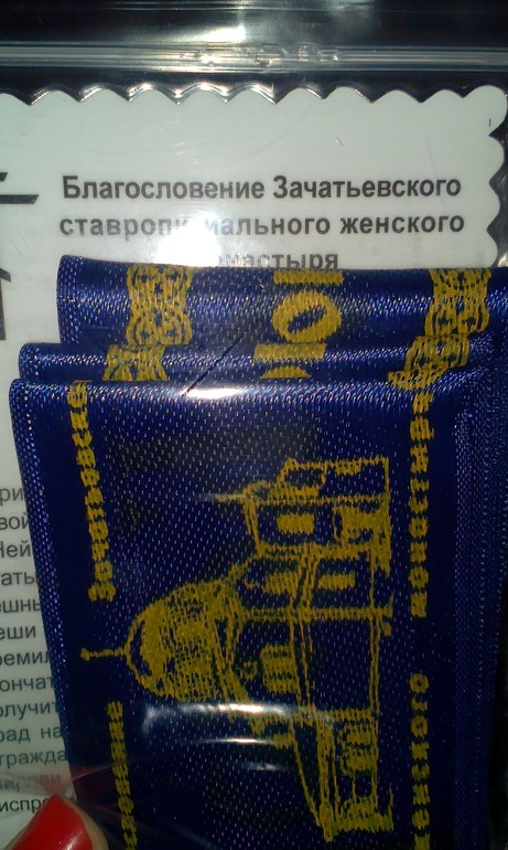 УРА!!УРА!!УРА!!!