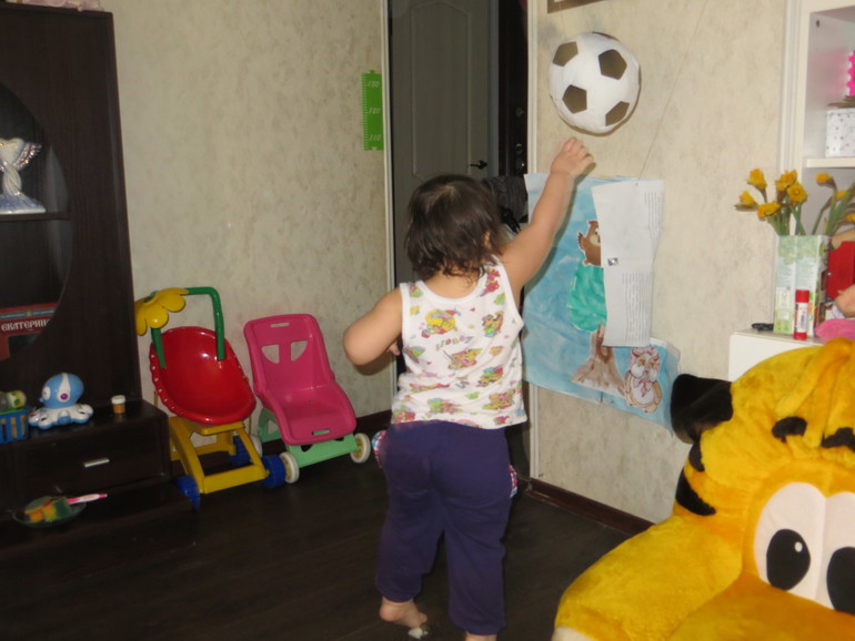 отчет тз где живет сова?