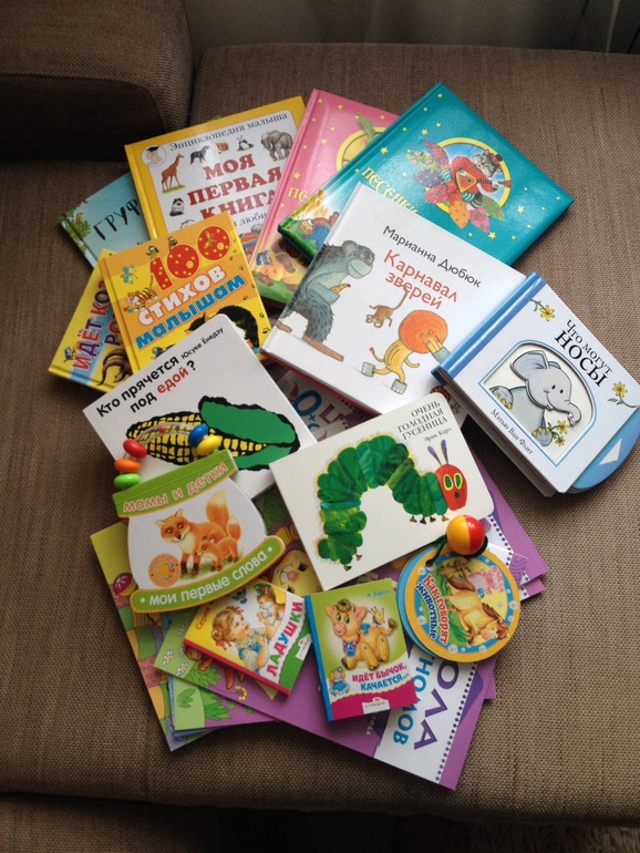 Наша маленькое богатство в 6 месяцев