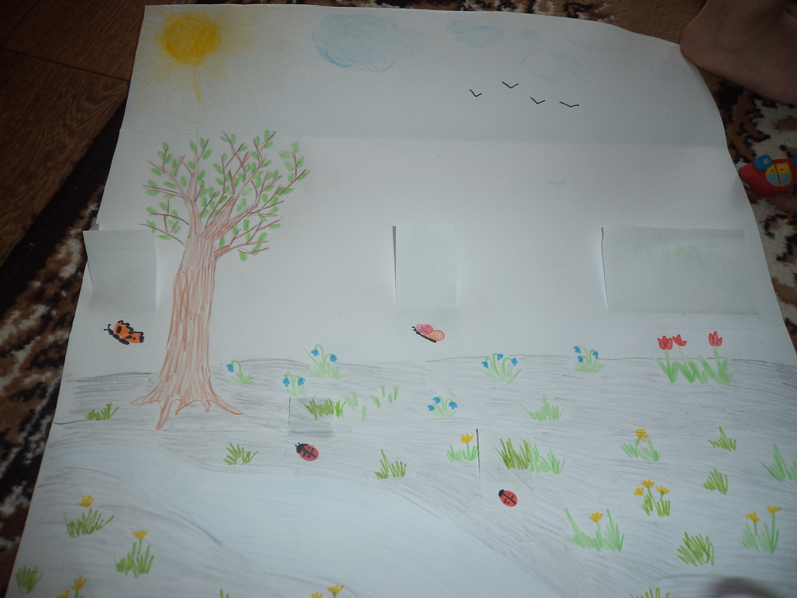 Тематическое занятие