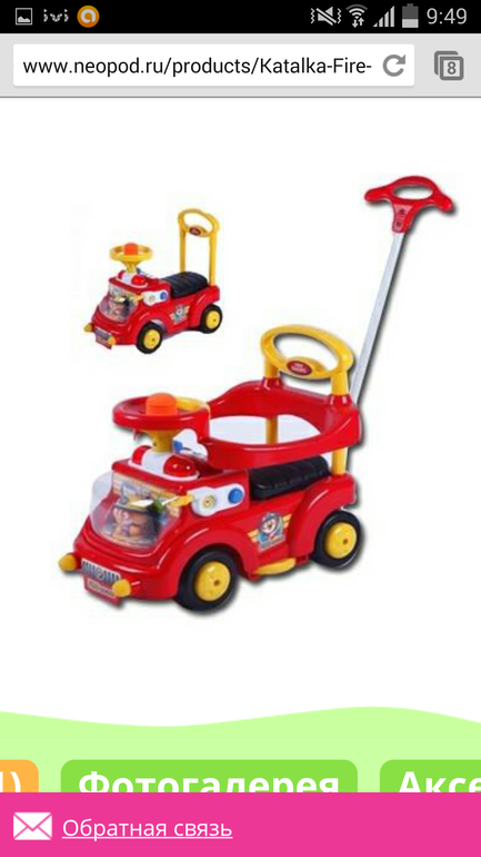 девочки помогите выбрать!