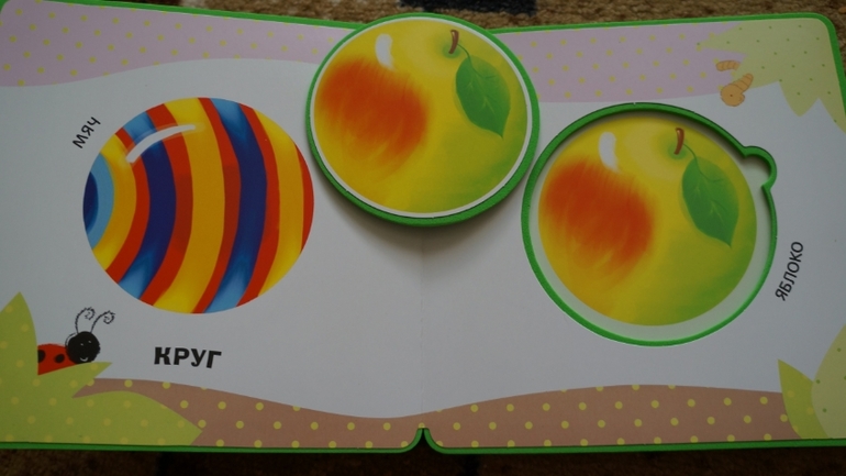 Наконец мы дождались......