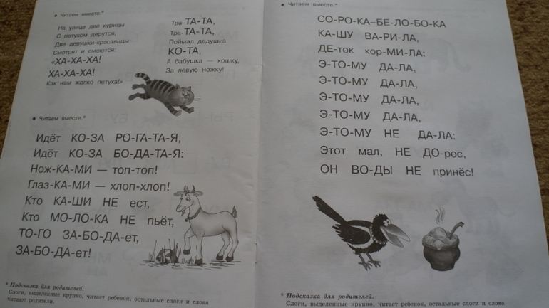 Наконец мы дождались......