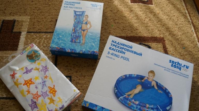 Наконец мы дождались......