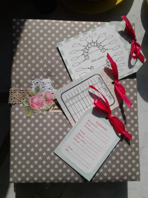 Альбомчик для малышки!!ищет хозяюшку)