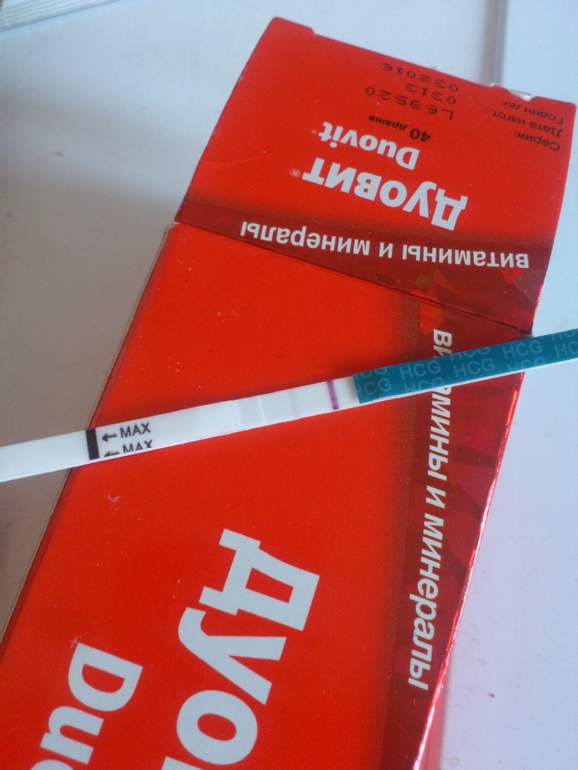 с этим вопросом я к вам впервые!!!