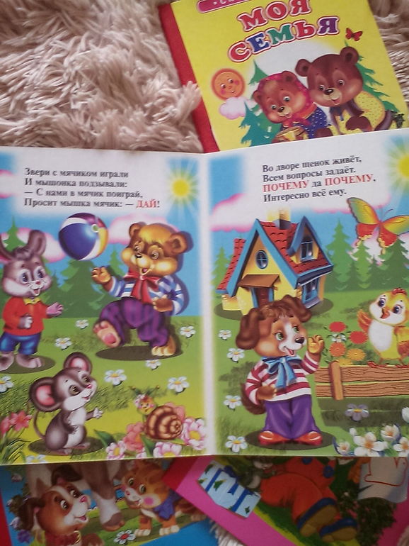 Магазин Fix Price.