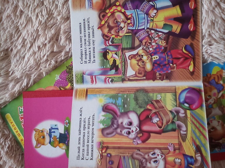 Магазин Fix Price.