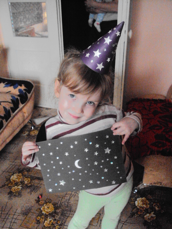 Отчет ТН "Космос". День 1. Звезды, созвездия, астрономы.