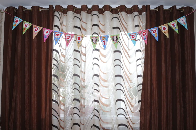 Набор в стиле